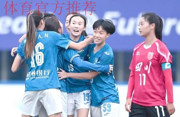 2024五人制足协杯在江西上饶开赛